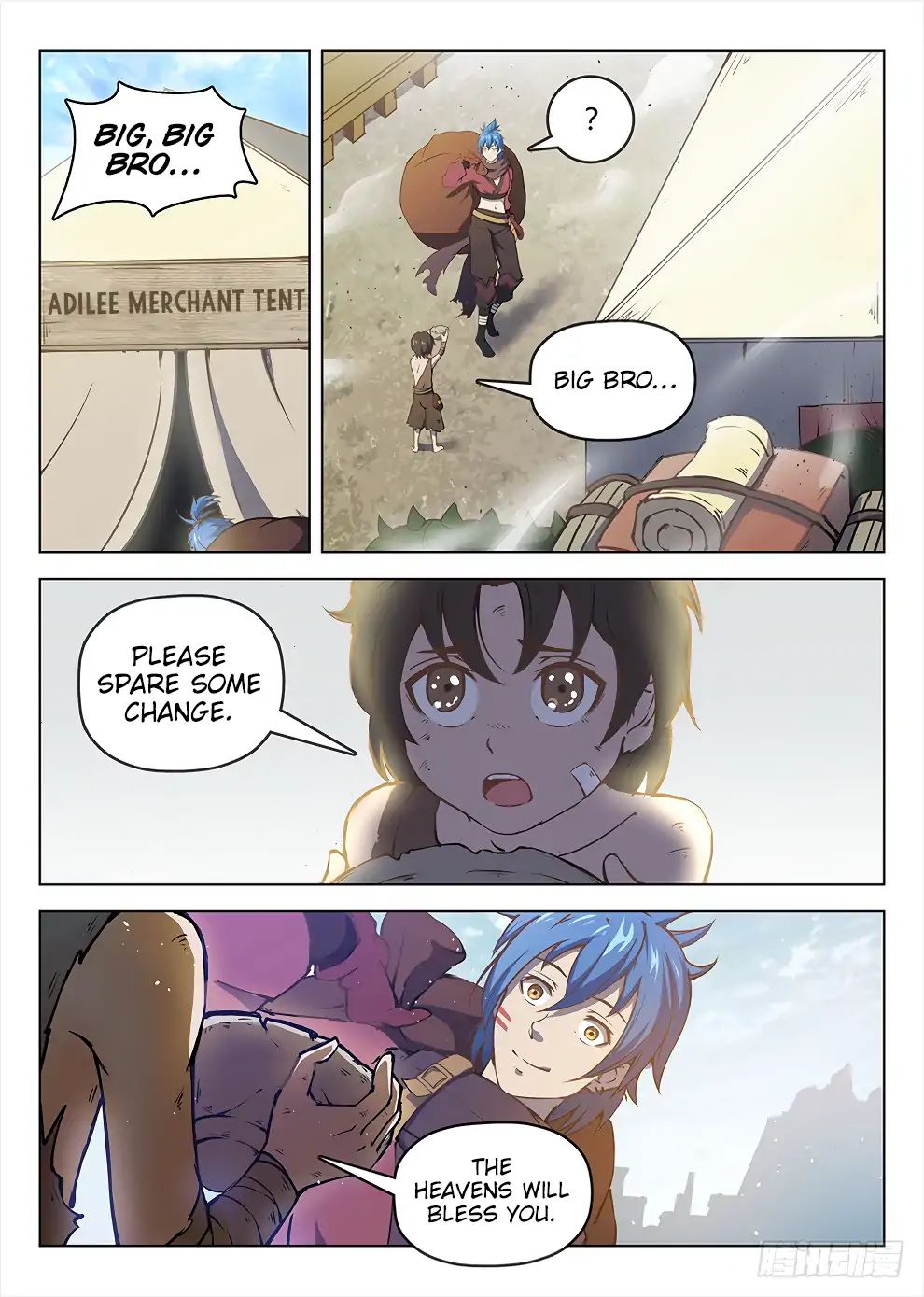 Read Hunter Age chapter 187 image 5 on Lezhin