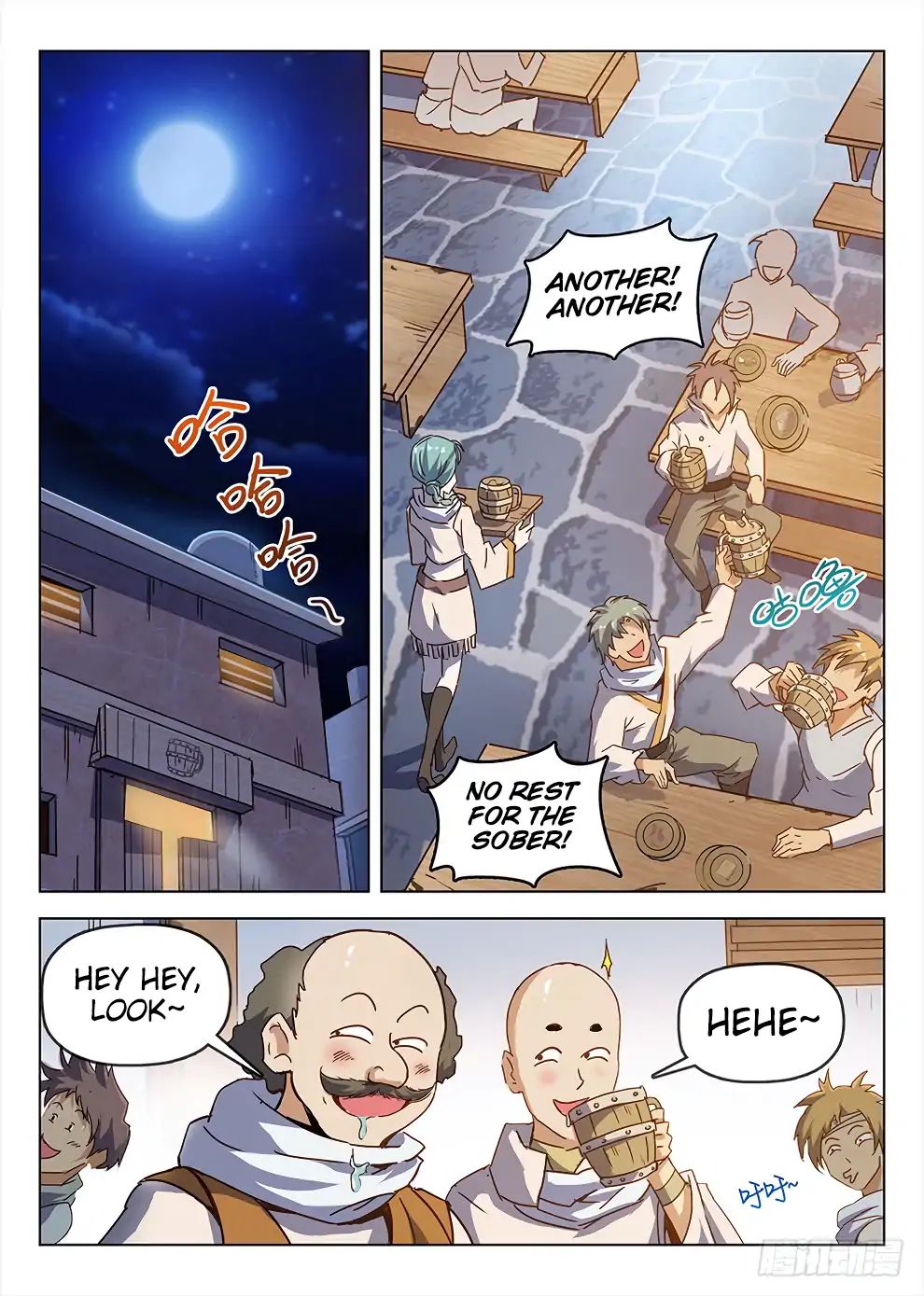 Read Hunter Age chapter 188 image 10 on Lezhin