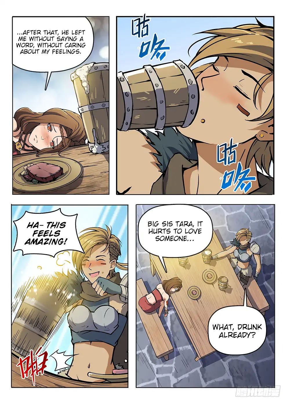 Read Hunter Age chapter 188 image 11 on Lezhin