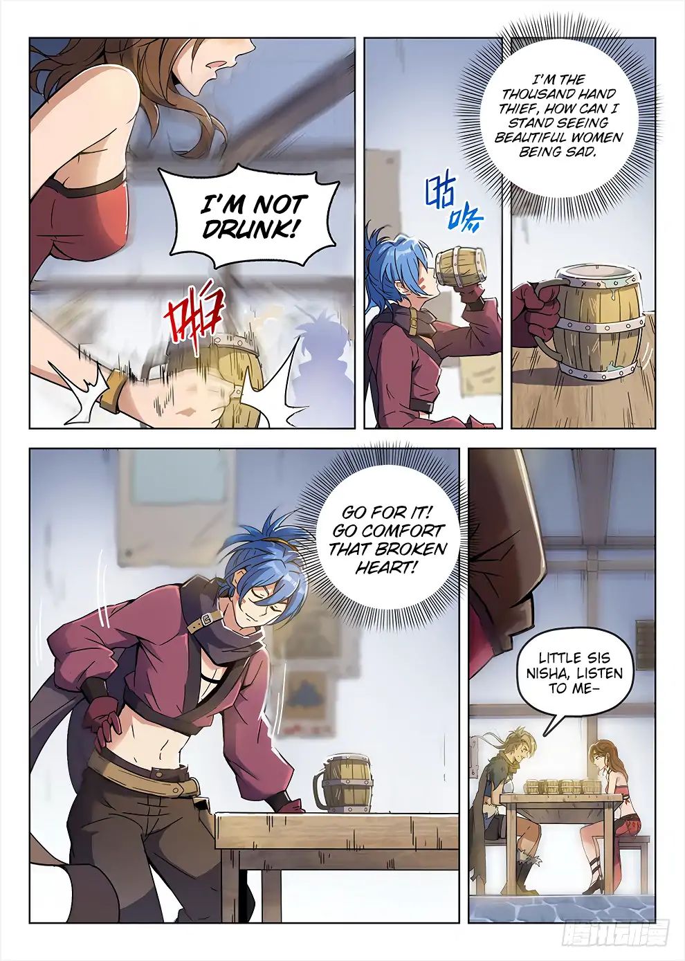 Read Hunter Age chapter 188 image 12 on Lezhin