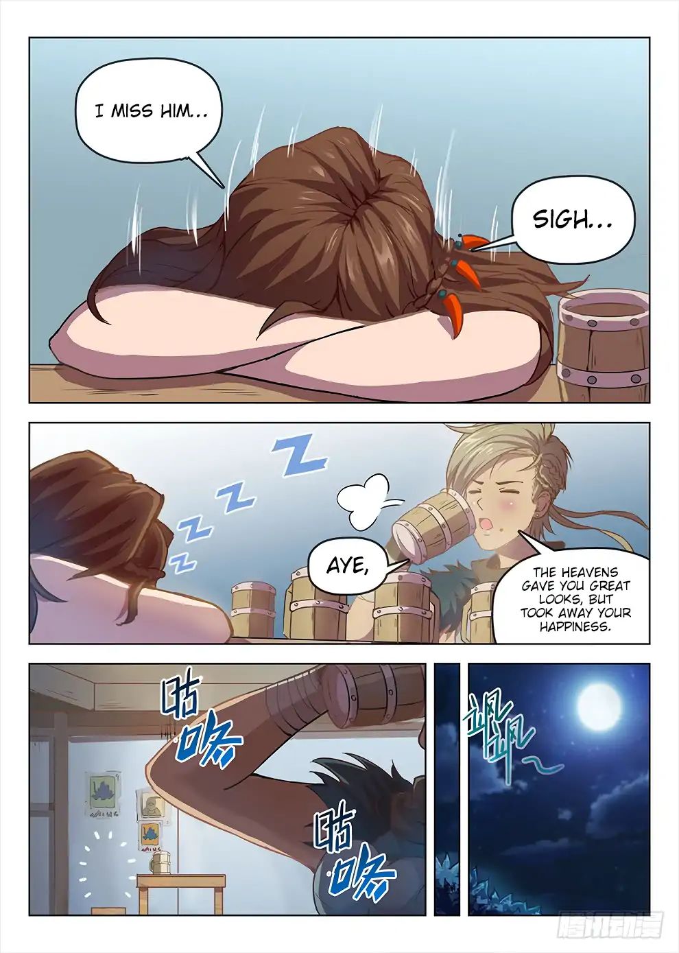 Read Hunter Age chapter 188 image 16 on Lezhin