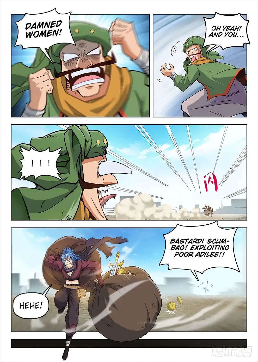 Read Hunter Age chapter 188 image 5 on Lezhin