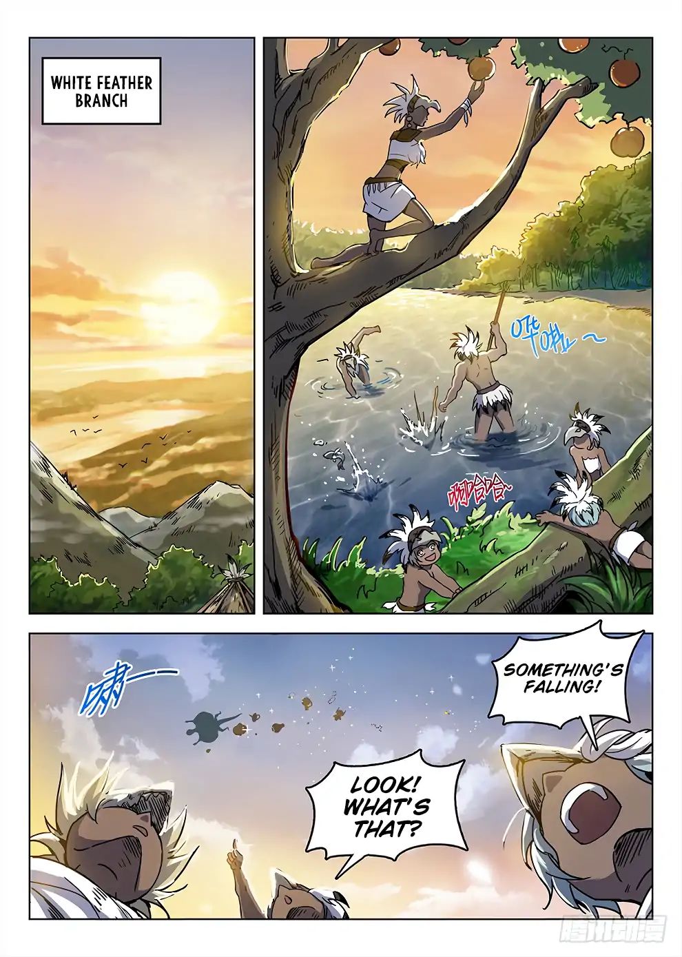 Read Hunter Age chapter 188 image 6 on Lezhin