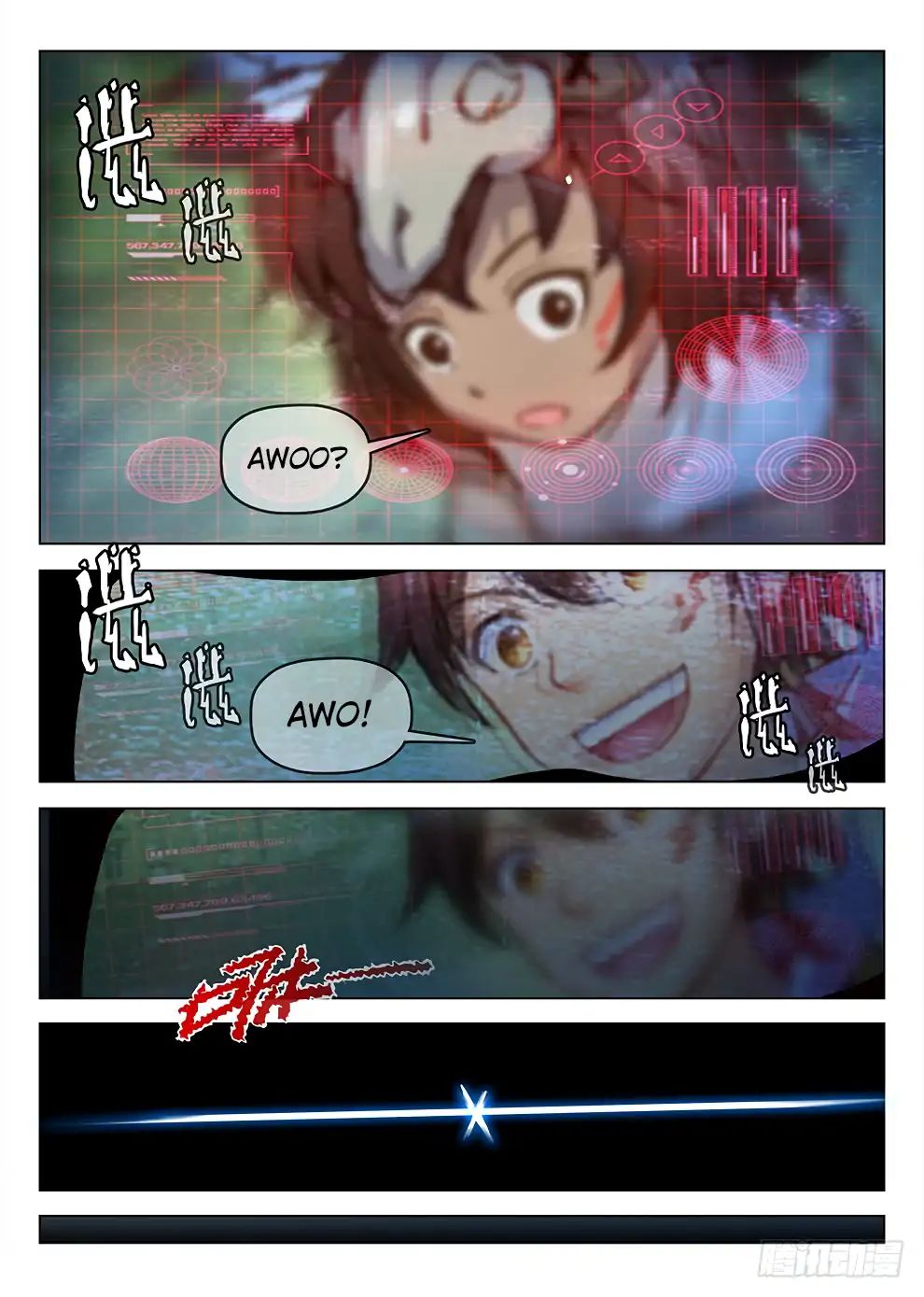 Read Hunter Age chapter 188 image 9 on Lezhin