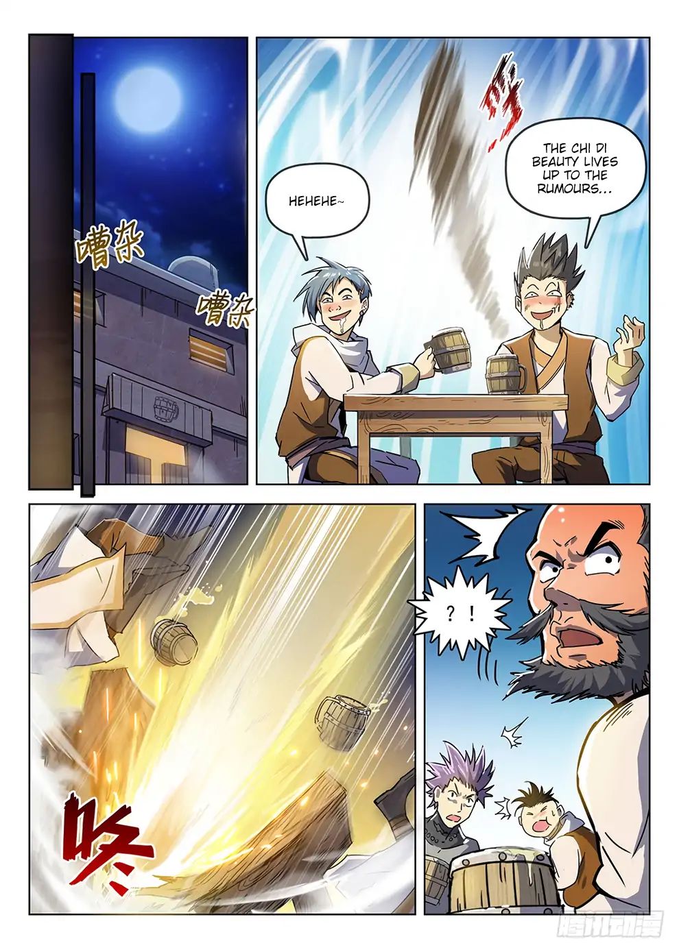 Read Hunter Age chapter 189 image 8 on Lezhin