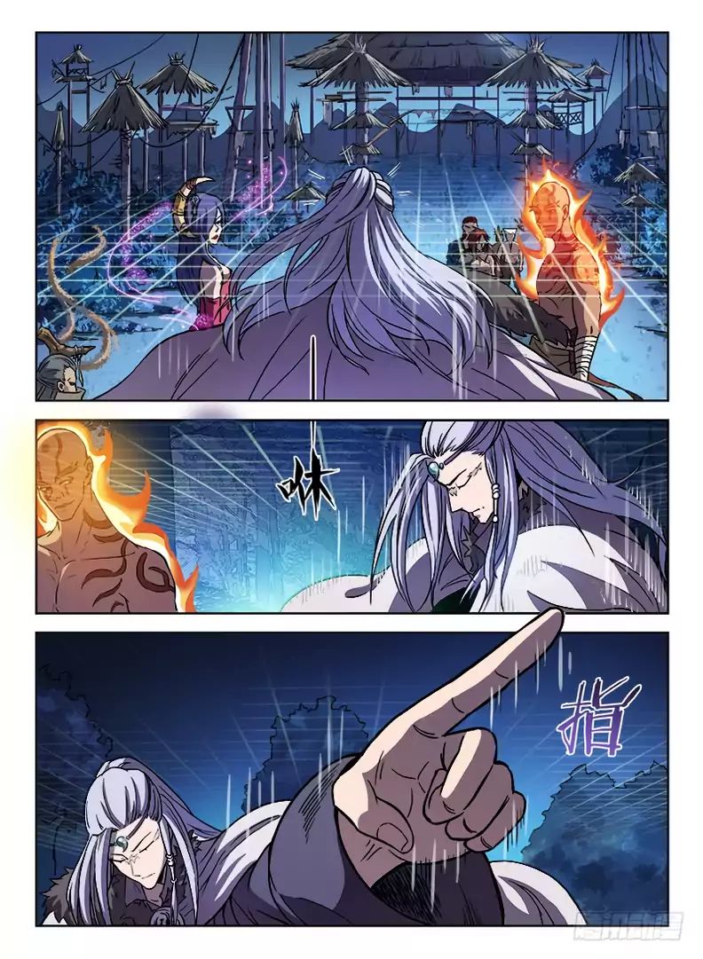 Read Hunter Age chapter 19 image 7 on Lezhin