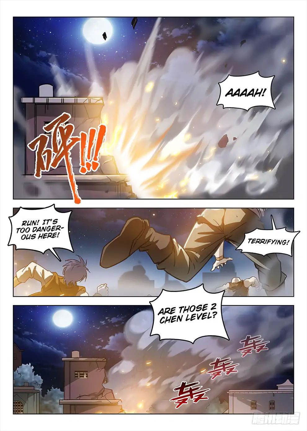 Read Hunter Age chapter 190 image 10 on Lezhin