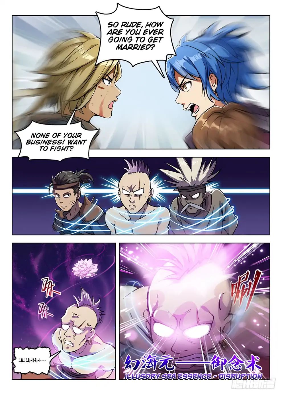 Read Hunter Age chapter 190 image 15 on Lezhin