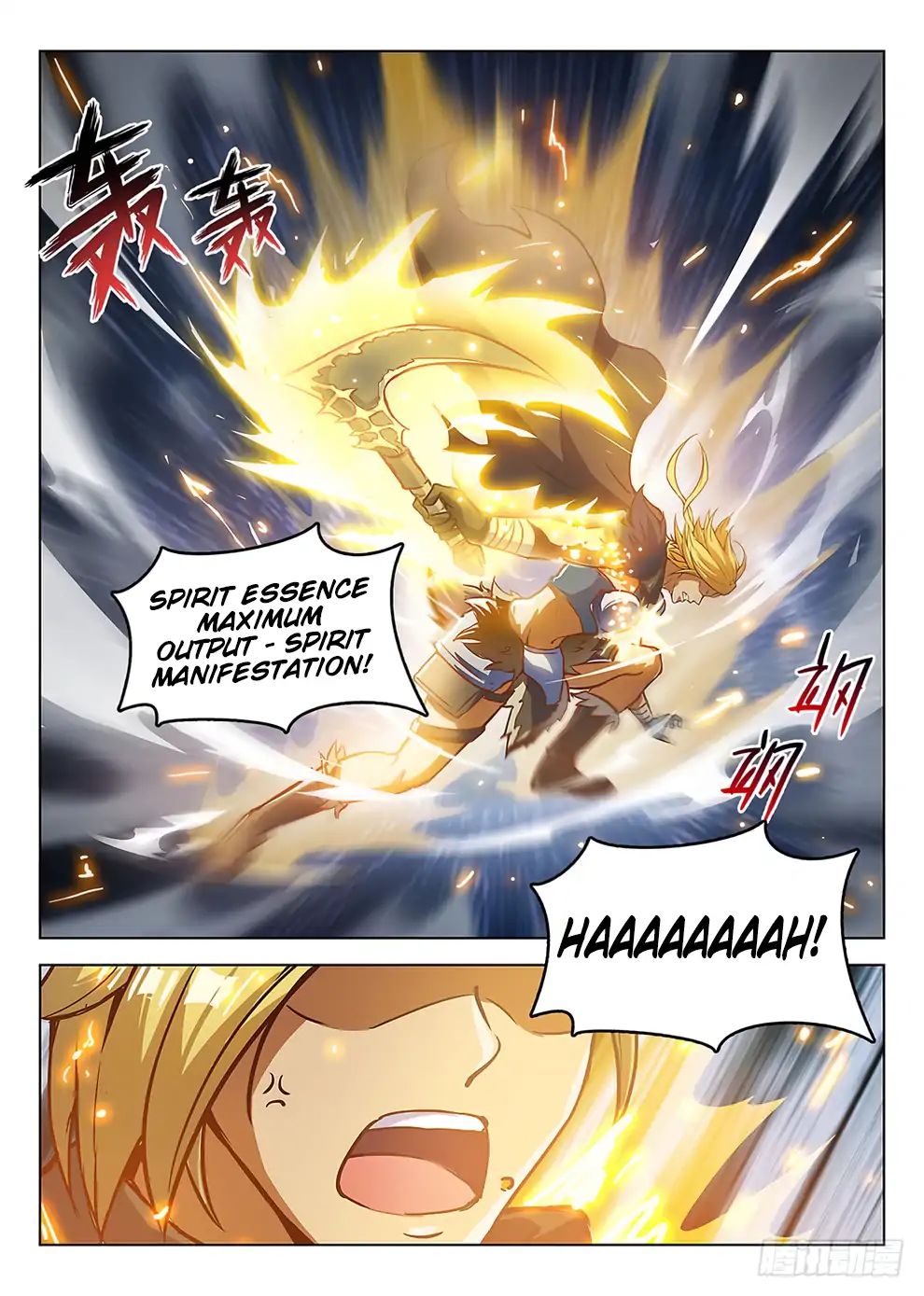 Read Hunter Age chapter 190 image 2 on Lezhin