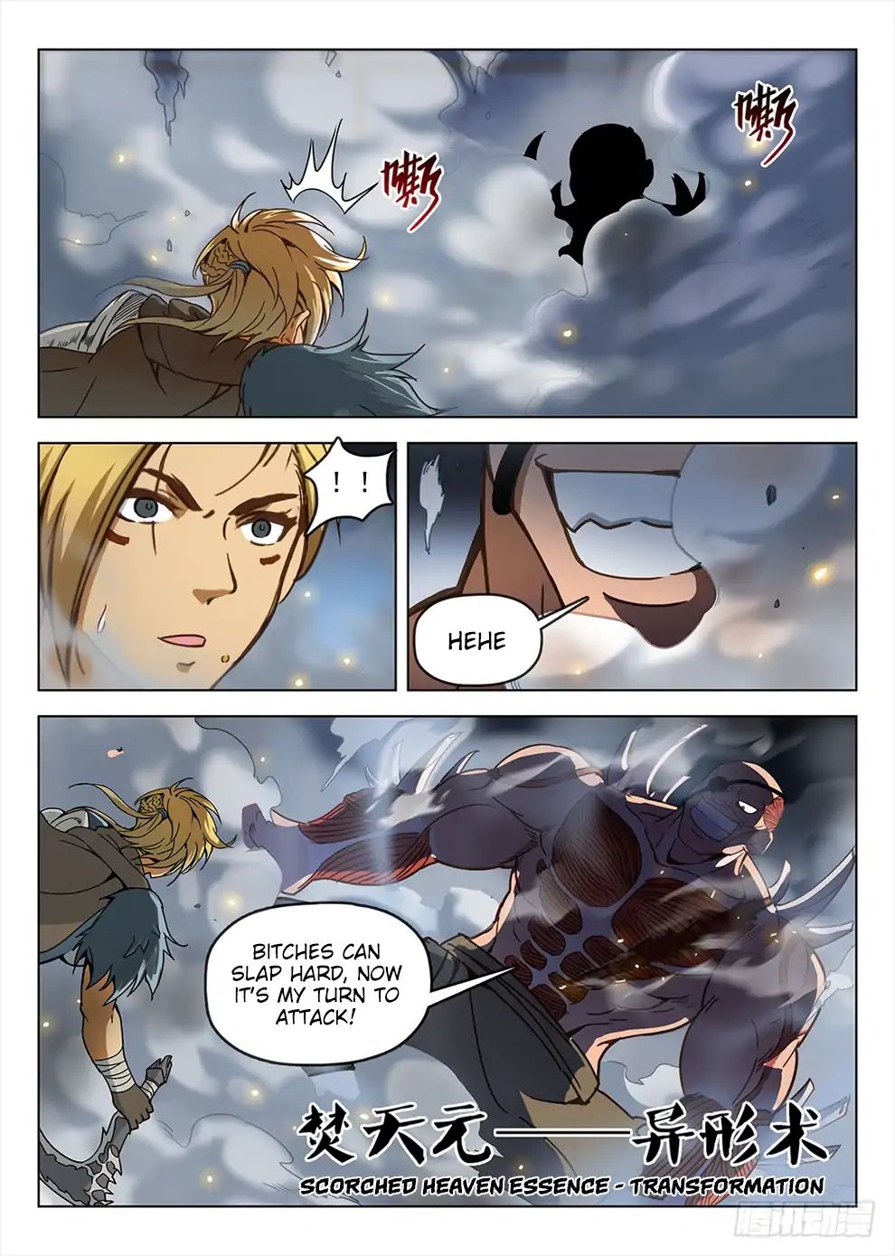 Read Hunter Age chapter 190 image 5 on Lezhin