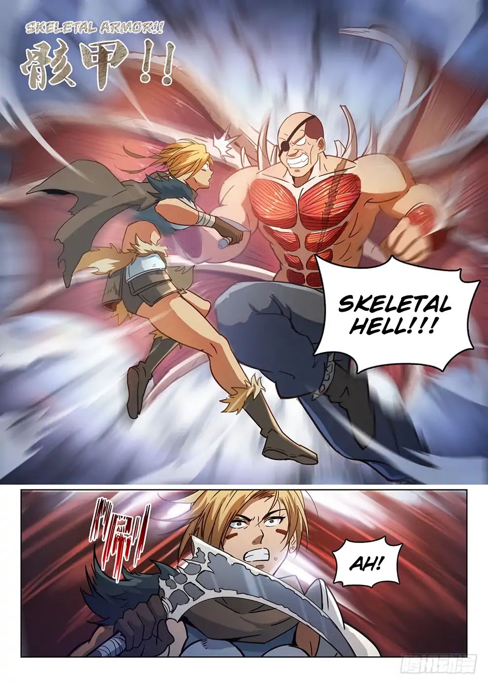Read Hunter Age chapter 190 image 6 on Lezhin