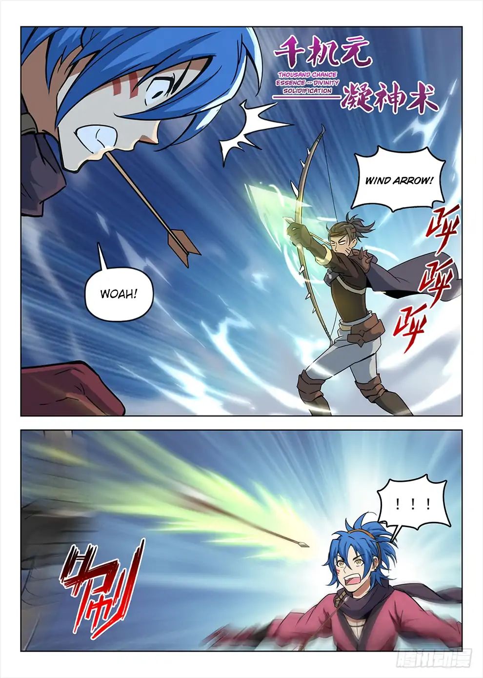 Read Hunter Age chapter 191 image 11 on Lezhin