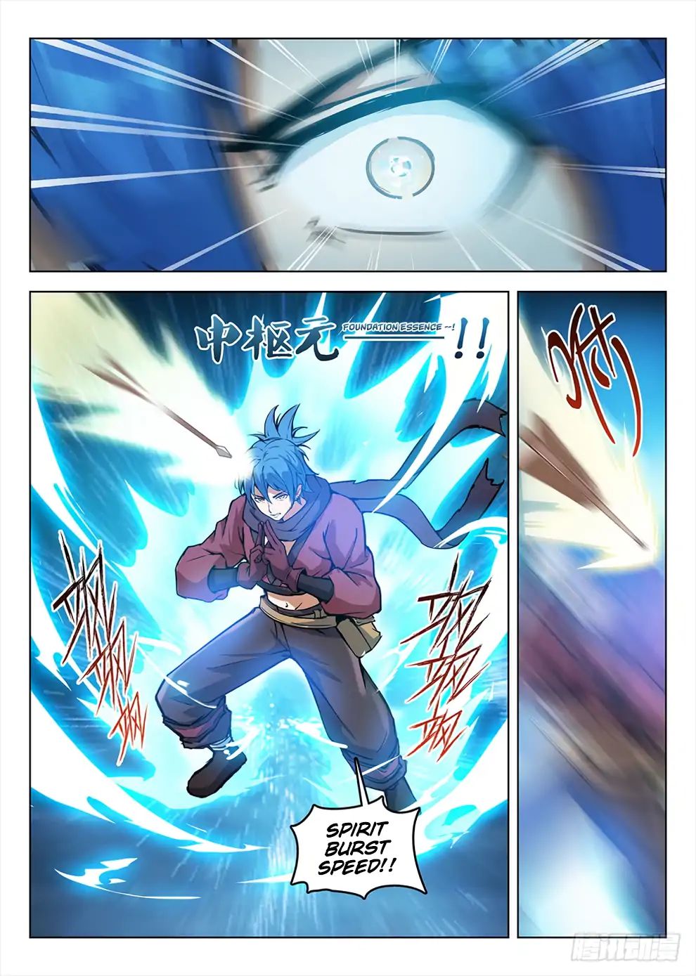 Read Hunter Age chapter 191 image 12 on Lezhin