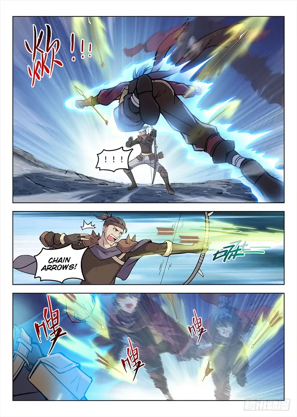 Read Hunter Age chapter 191 image 13 on Lezhin