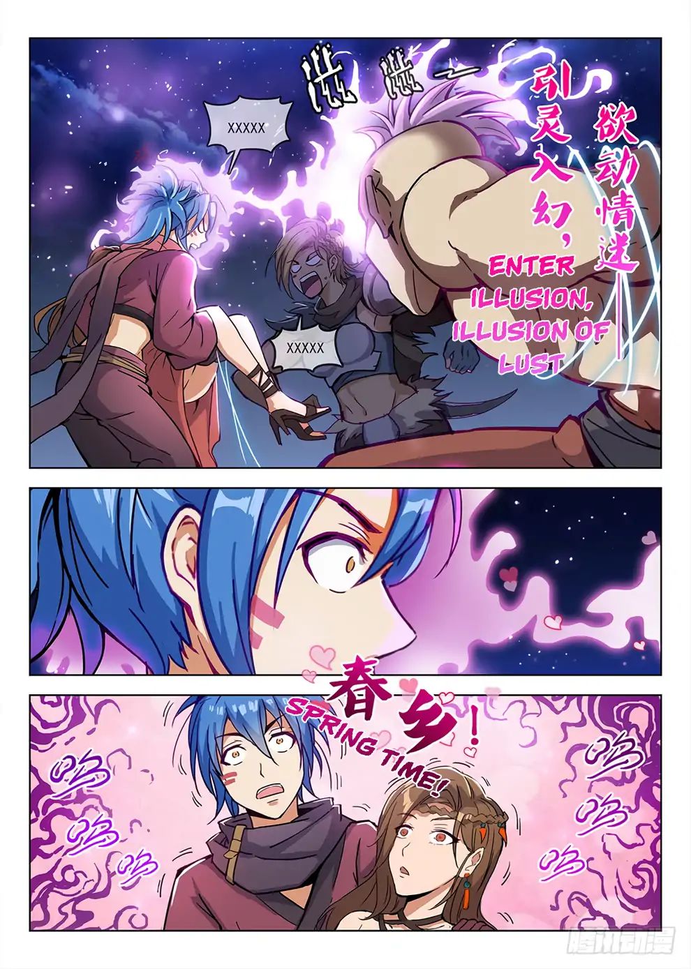 Read Hunter Age chapter 191 image 2 on Lezhin