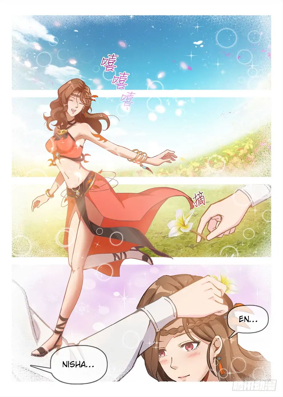 Read Hunter Age chapter 191 image 4 on Lezhin