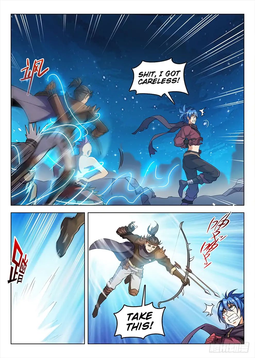 Read Hunter Age chapter 191 image 8 on Lezhin