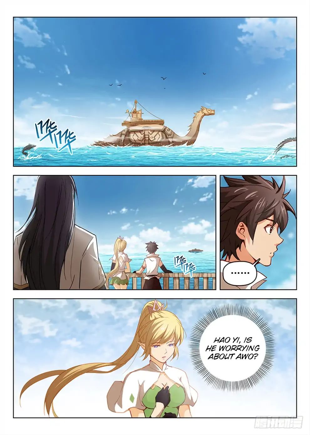 Read Hunter Age chapter 192 image 12 on Lezhin