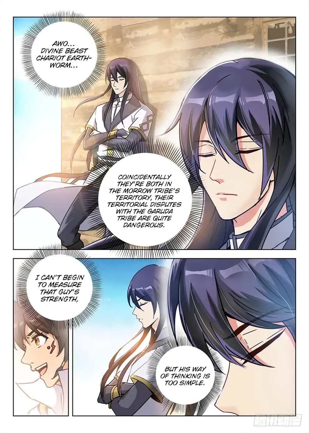Read Hunter Age chapter 192 image 15 on Lezhin