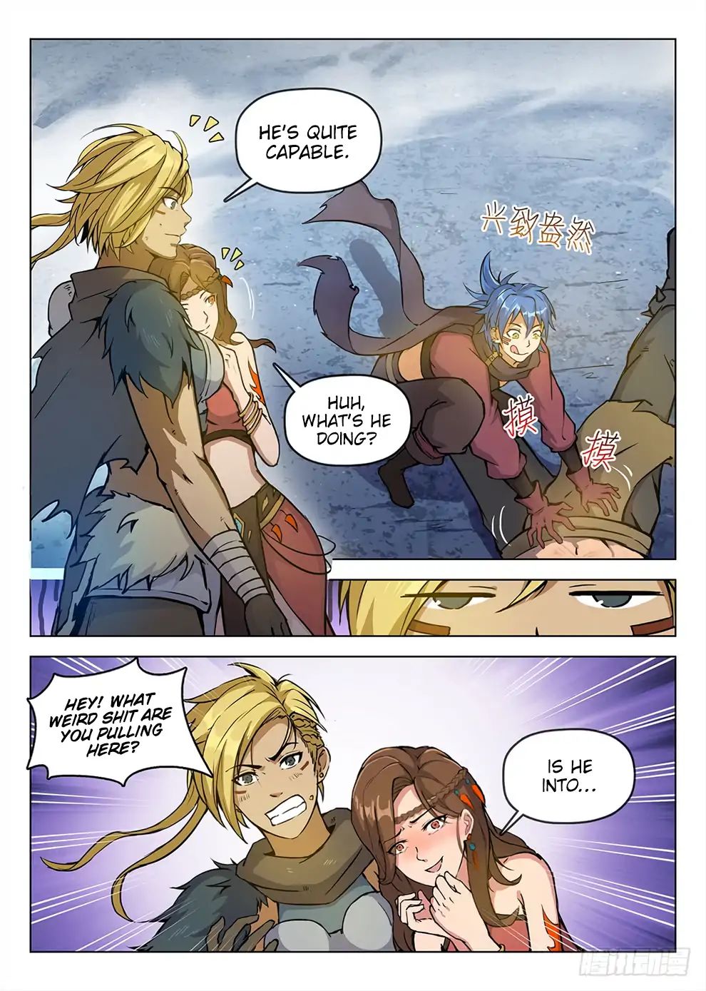 Read Hunter Age chapter 192 image 4 on Lezhin