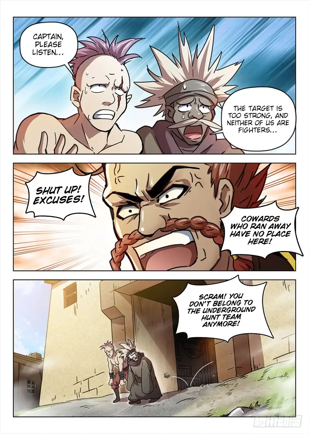Read Hunter Age chapter 193 image 13 on Lezhin