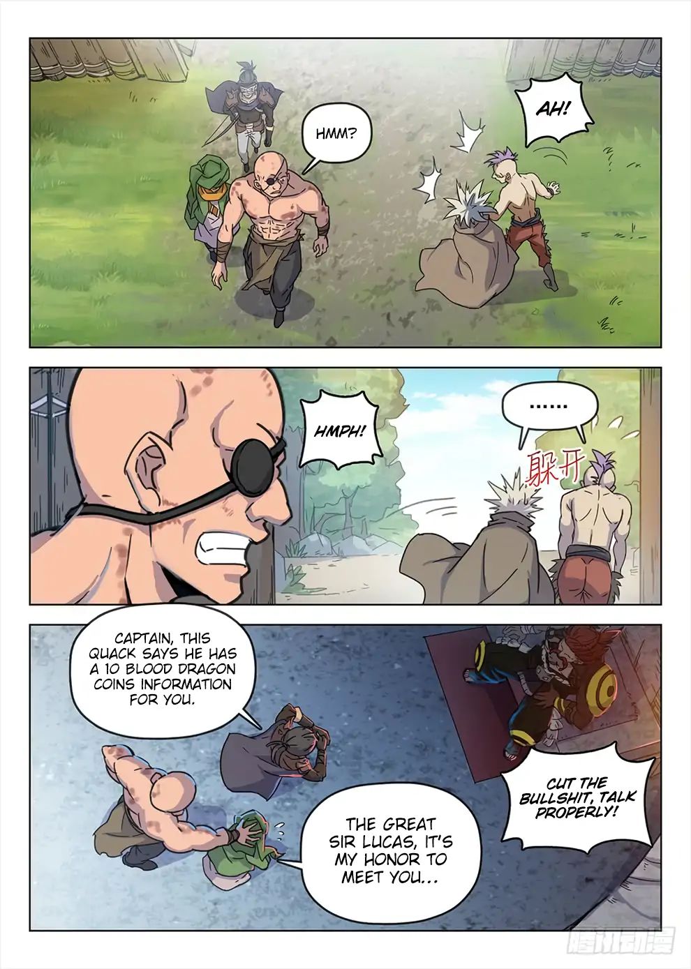 Read Hunter Age chapter 193 image 14 on Lezhin