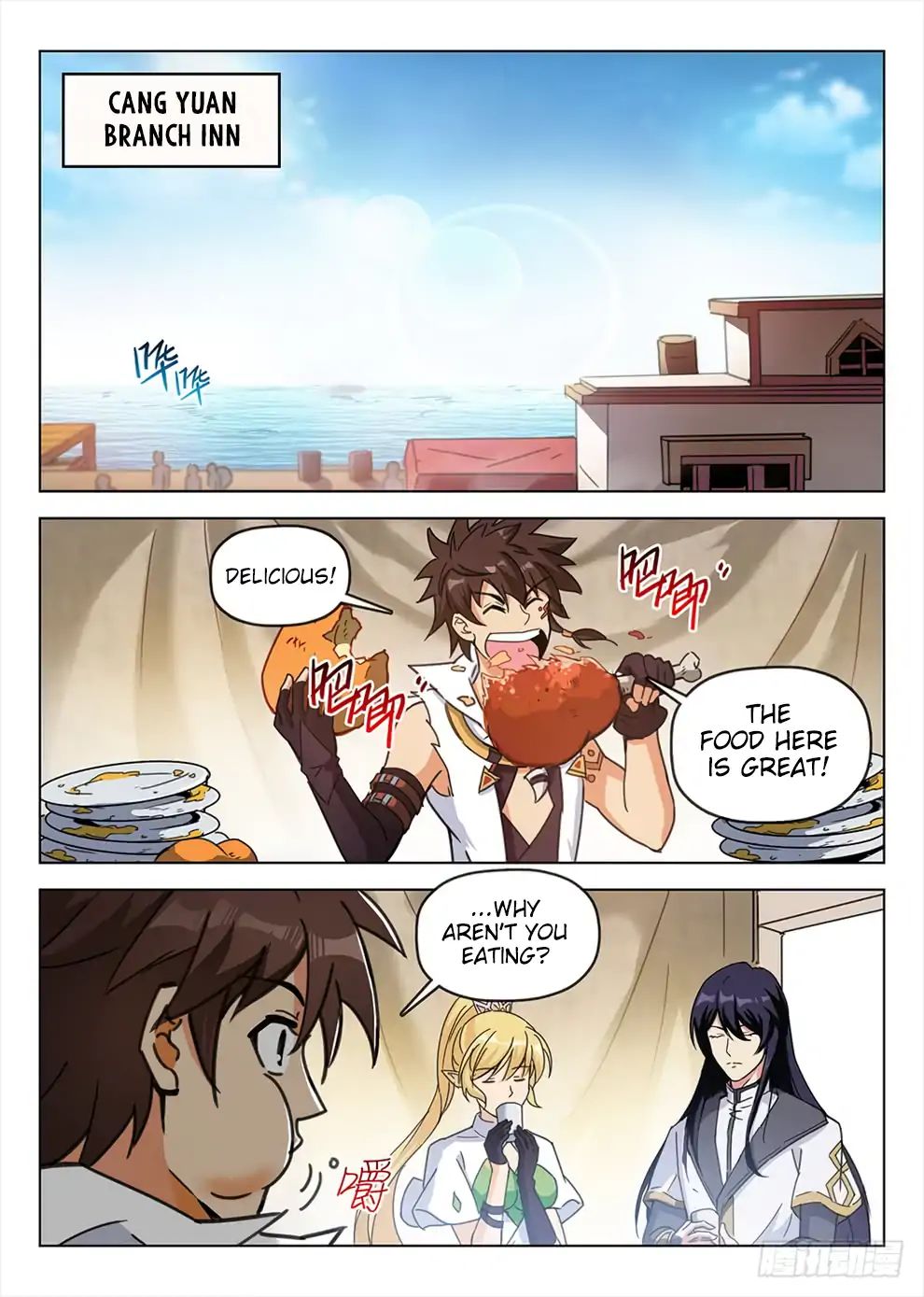 Read Hunter Age chapter 193 image 9 on Lezhin