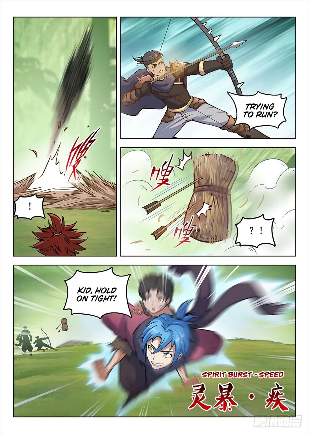 Read Hunter Age chapter 194 image 4 on Lezhin