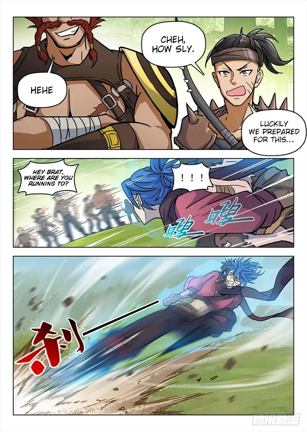 Read Hunter Age chapter 194 image 5 on Lezhin