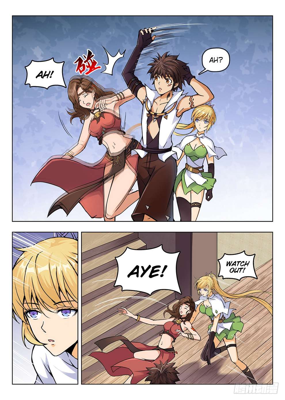 Read Hunter Age chapter 195 image 6 on Lezhin