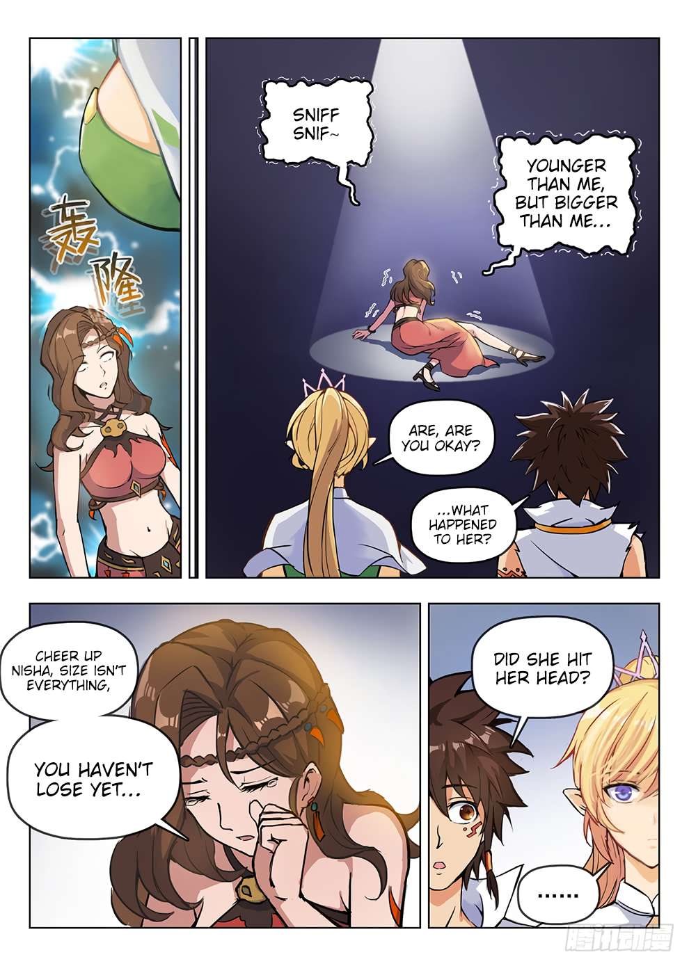 Read Hunter Age chapter 195 image 9 on Lezhin