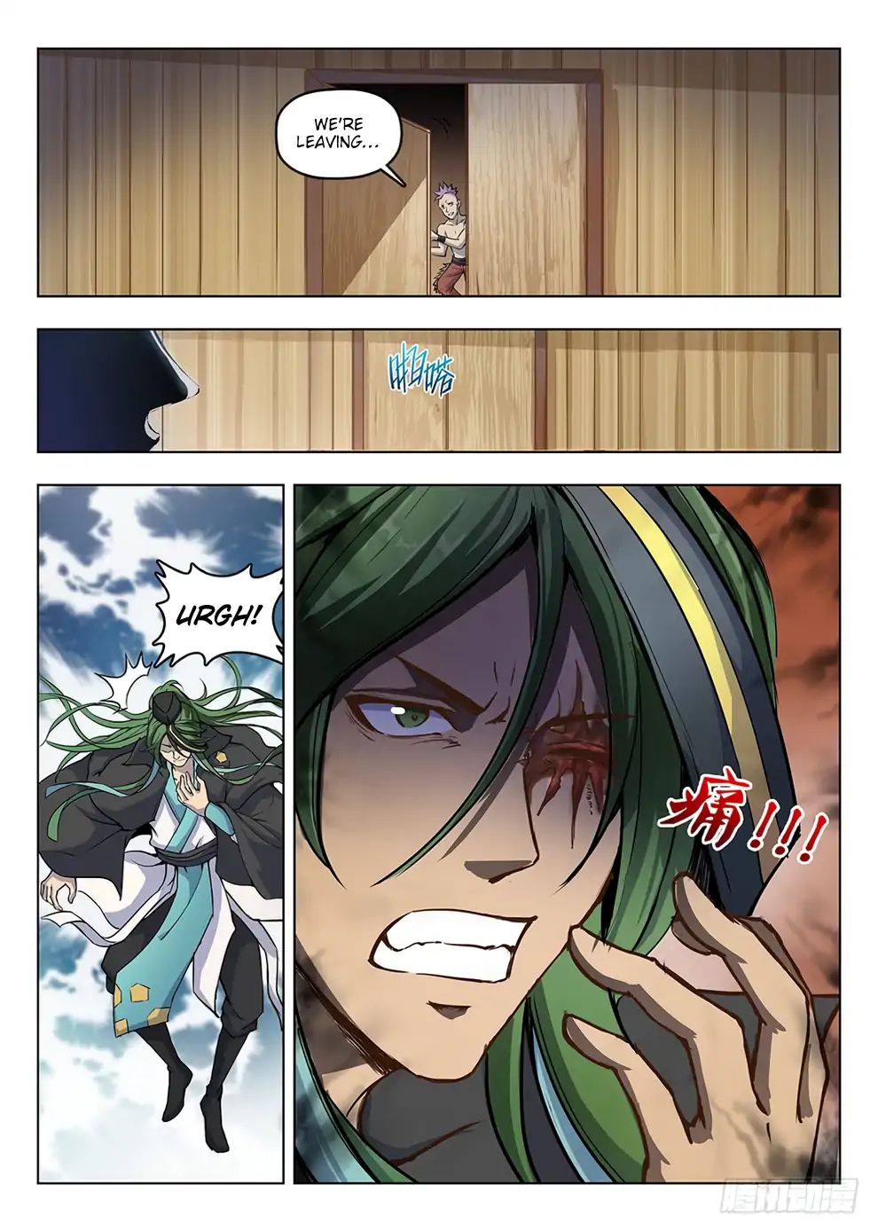 Read Hunter Age chapter 196 image 10 on Lezhin