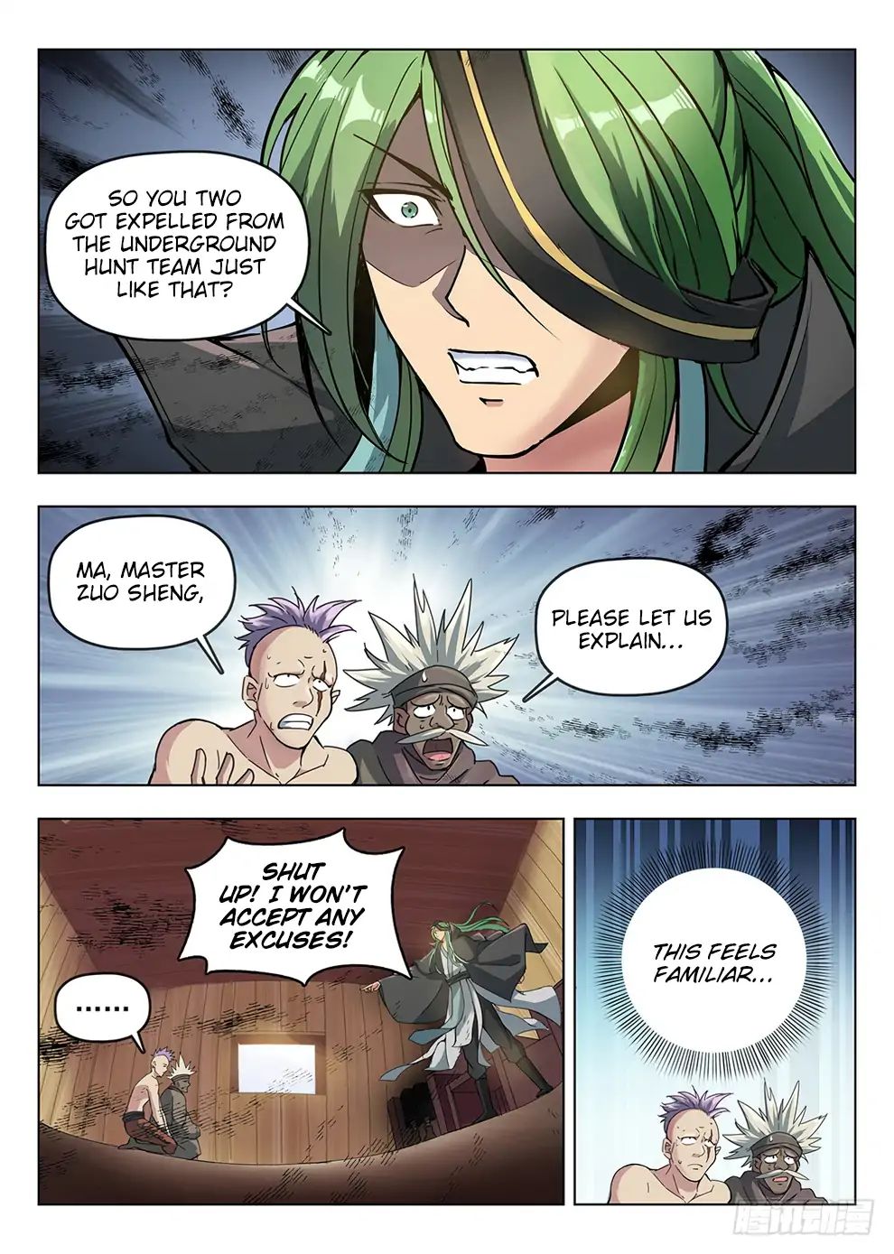 Read Hunter Age chapter 196 image 5 on Lezhin
