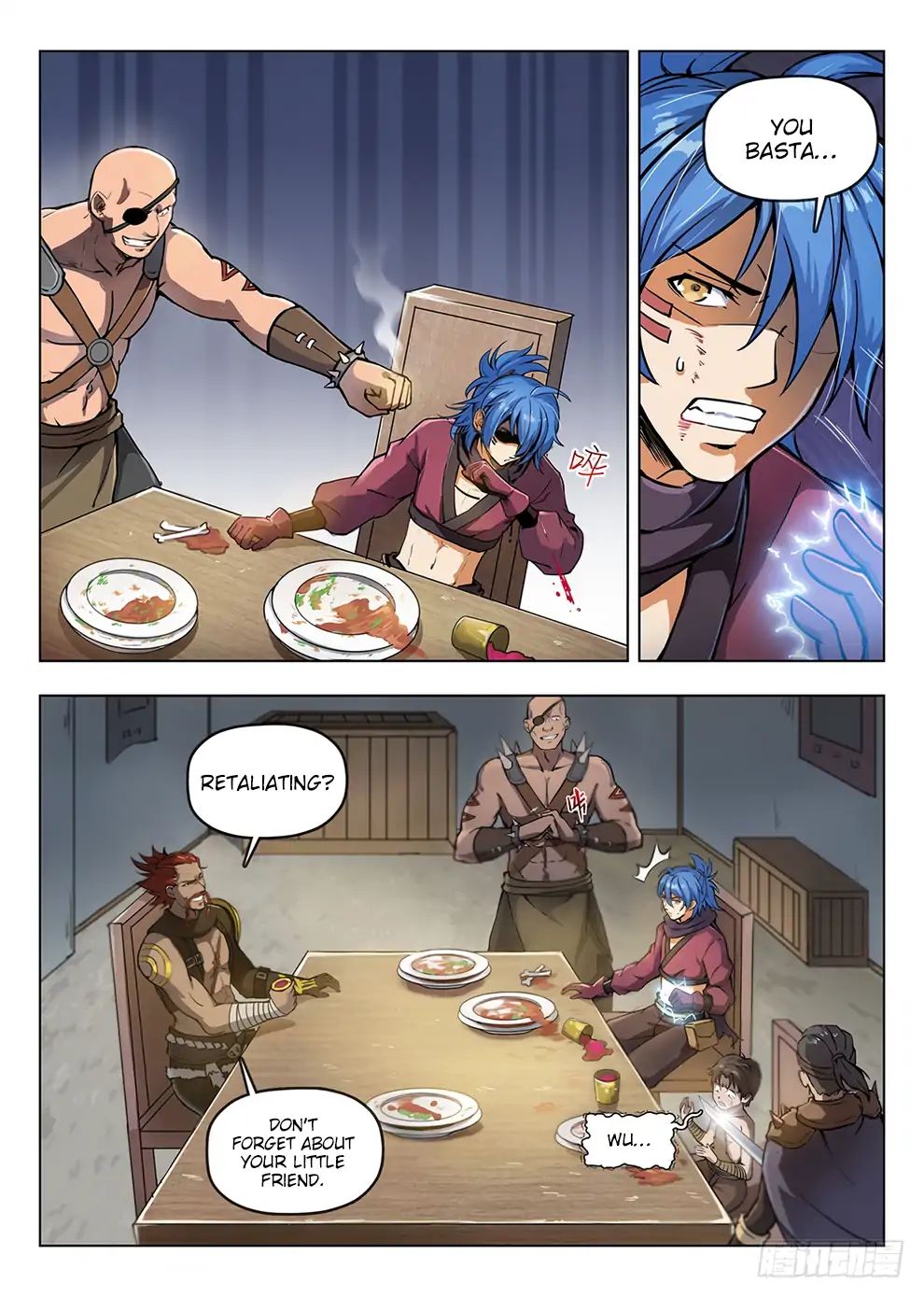Read Hunter Age chapter 197 image 12 on Lezhin