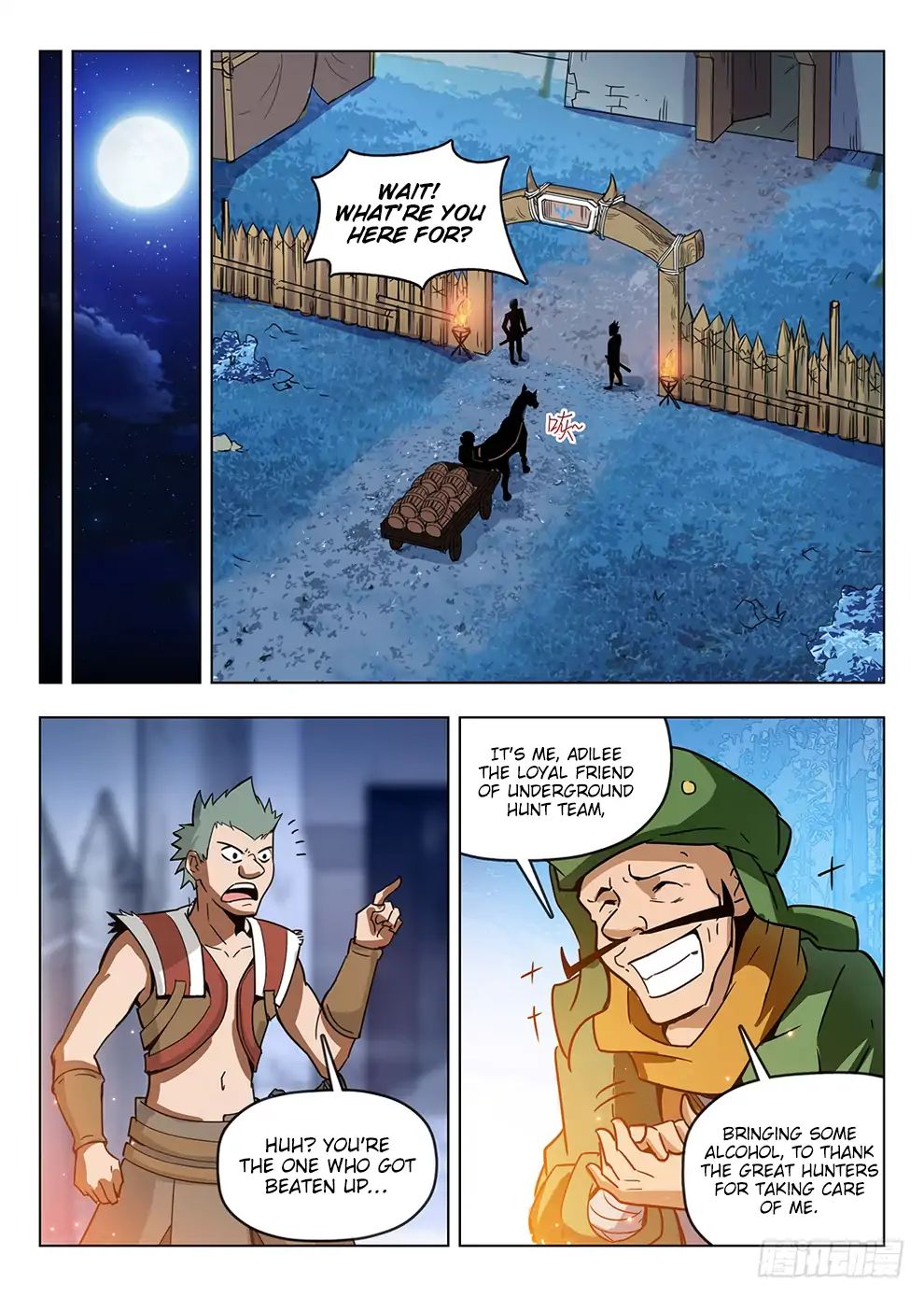 Read Hunter Age chapter 197 image 14 on Lezhin
