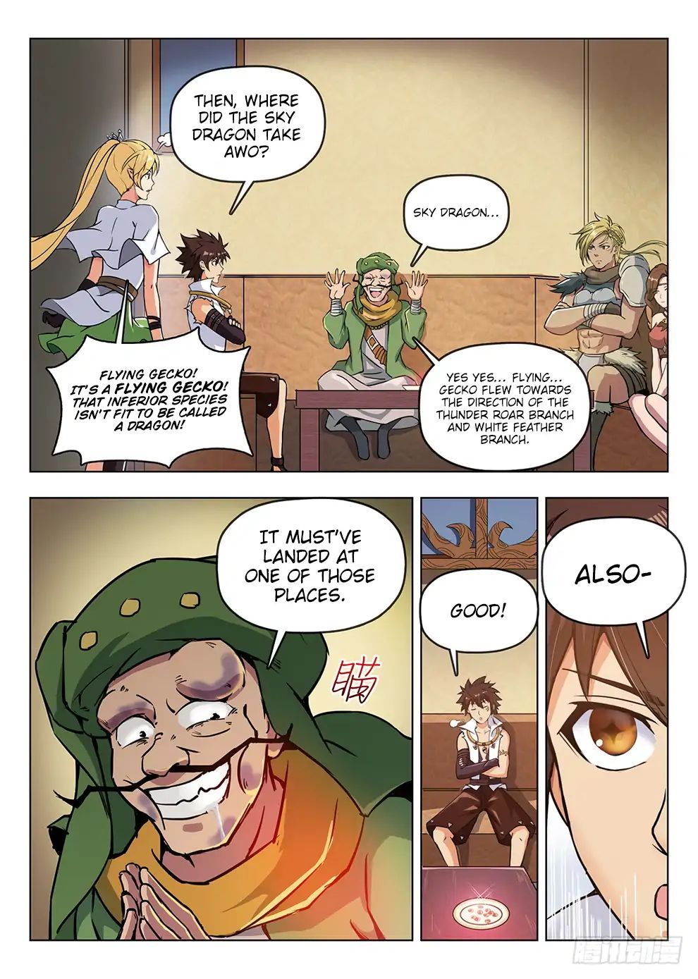 Read Hunter Age chapter 197 image 2 on Lezhin