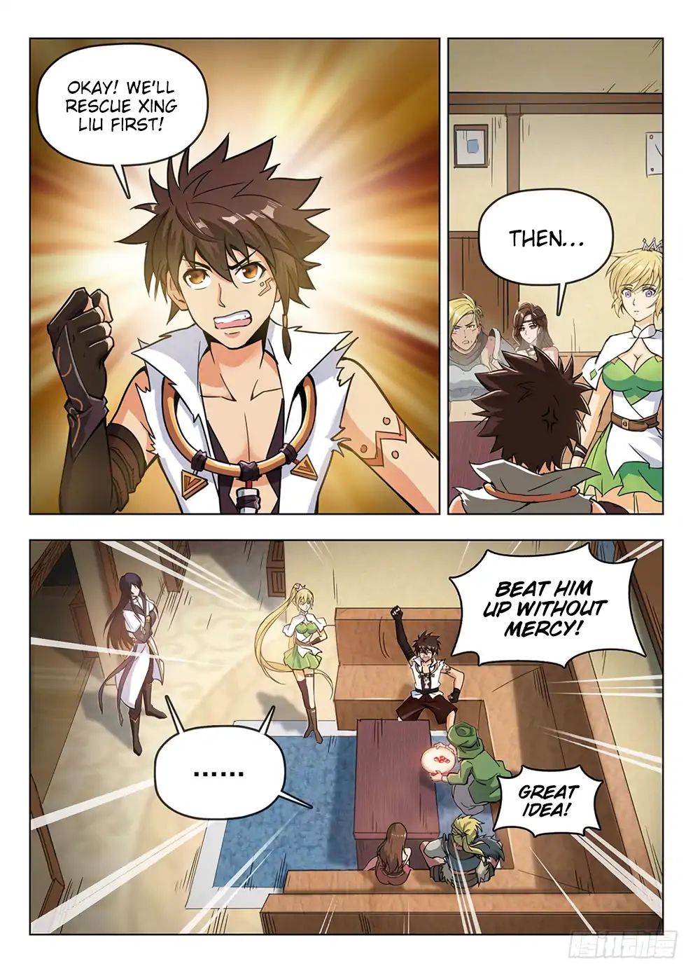 Read Hunter Age chapter 197 image 6 on Lezhin