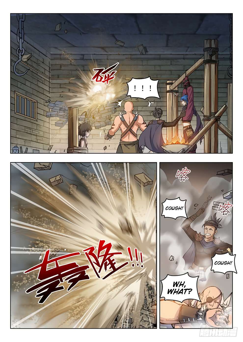 Read Hunter Age chapter 198 image 13 on Lezhin