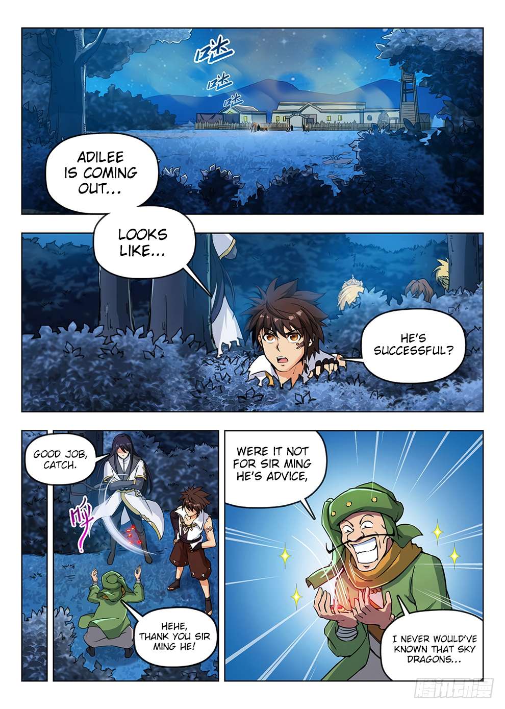 Read Hunter Age chapter 198 image 2 on Lezhin