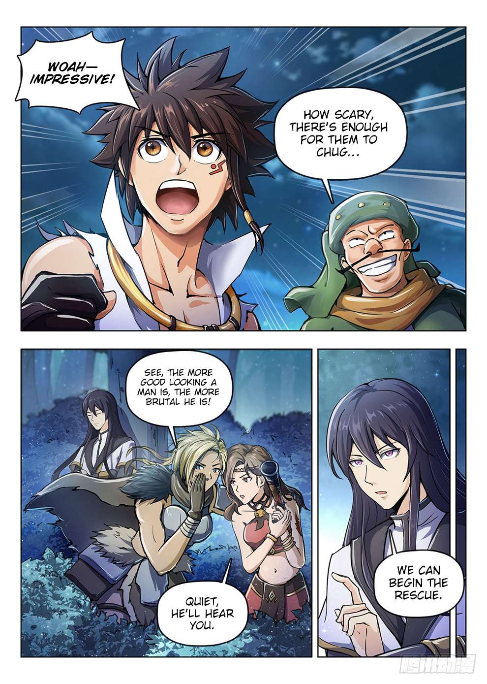Read Hunter Age chapter 198 image 7 on Lezhin