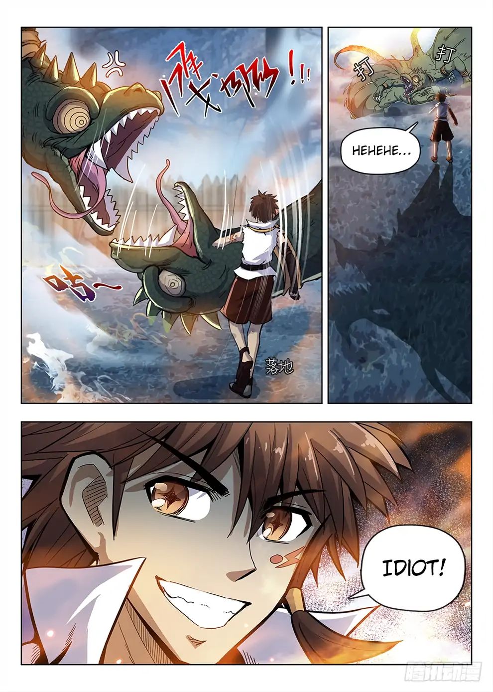 Read Hunter Age chapter 199 image 11 on Lezhin