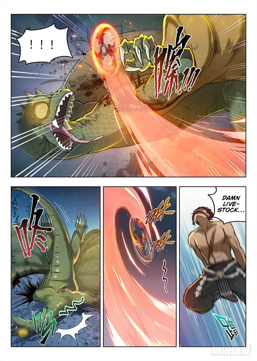 Read Hunter Age chapter 199 image 15 on Lezhin