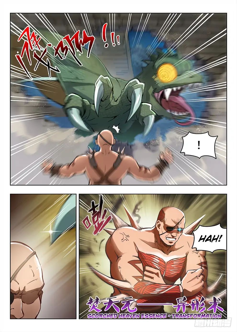 Read Hunter Age chapter 199 image 2 on Lezhin