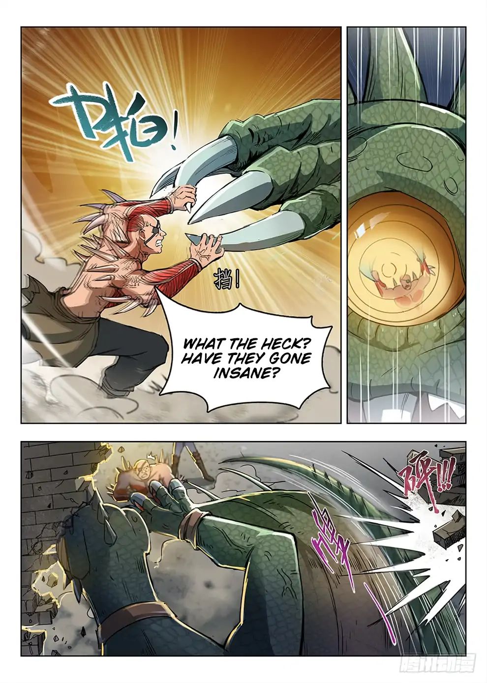 Read Hunter Age chapter 199 image 3 on Lezhin