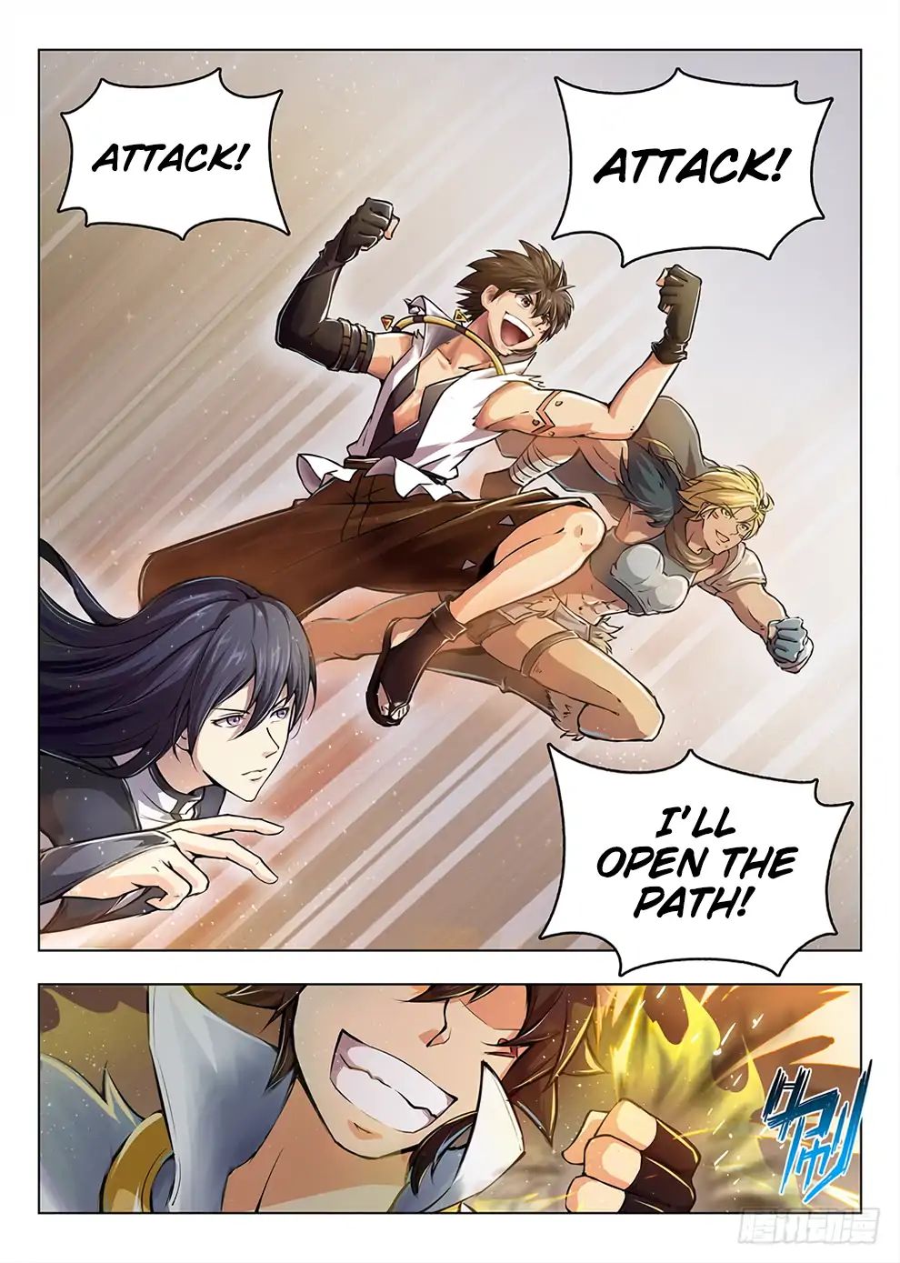 Read Hunter Age chapter 199 image 7 on Lezhin