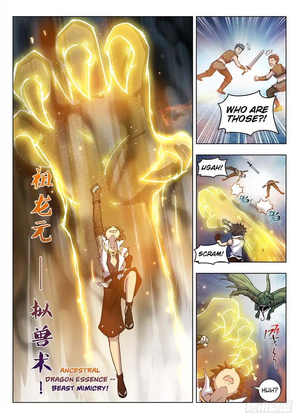 Read Hunter Age chapter 199 image 8 on Lezhin