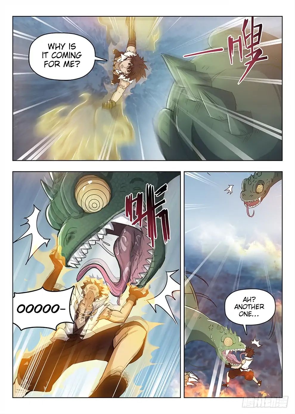 Read Hunter Age chapter 199 image 9 on Lezhin