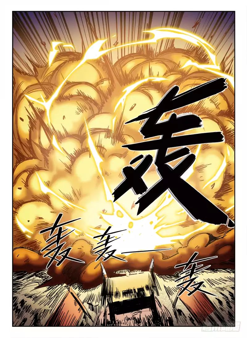 Read Hunter Age chapter 2 image 14 on Lezhin