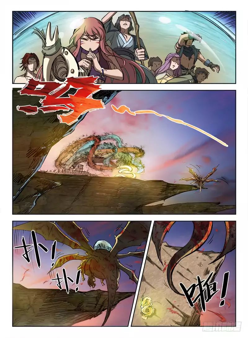 Read Hunter Age chapter 2 image 6 on Lezhin
