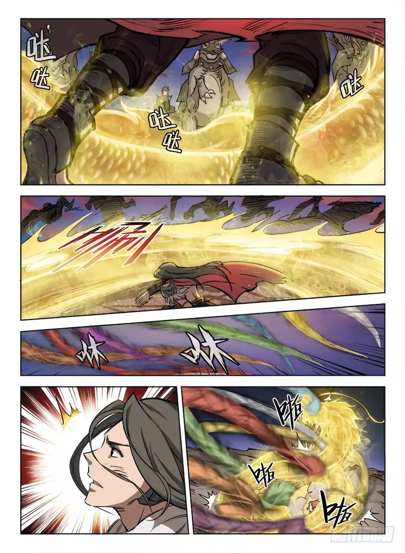 Read Hunter Age chapter 2 image 7 on Lezhin
